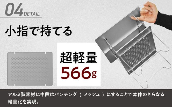 ZEN Camps Air-2 Table (シルバー) アウトドアテーブル キャンプテーブル 折りたたみ コンパクト おしゃれ 沖縄市 / 株式会社YOLO[BCAH005]