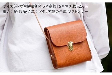 差し込み金具 の 小さな ショルダーバッグ 《糸島》【LADIES&GENTLEMEN】 革製品 革鞄 カバン [ADK010]