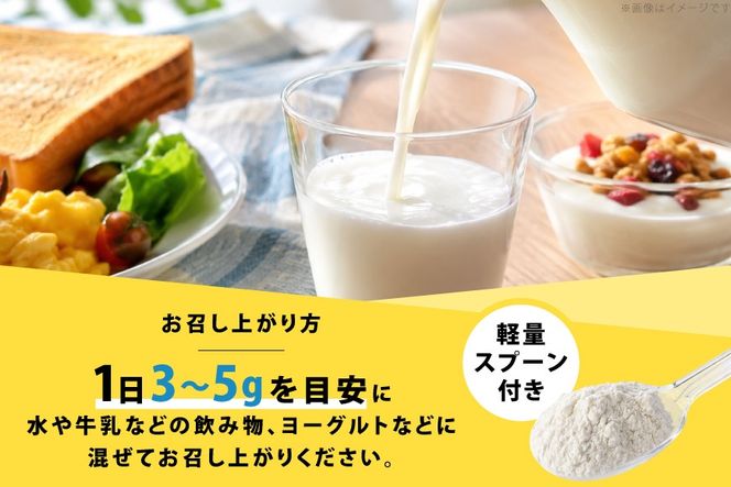 軟骨粉末 サメ 気仙沼産ヨシキリザメ100％ サメの軟骨粉末 100g [コヤマ菓子店 宮城県 気仙沼市 20566283] ふるさと納税 鮫軟骨 サメ軟骨 サメ軟骨パウダー コラーゲン ヨシキリザメ