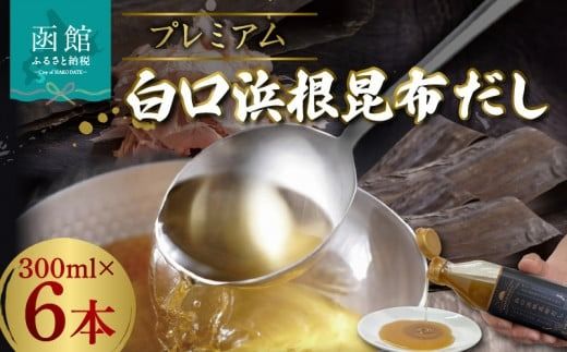 ykCَszv~Alz300×6{_HD094-005