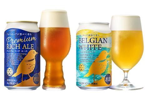 3189.FUJI PREMIUM BREWINGビール350ml×24本（6種×4本）◇