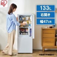 冷蔵庫 133L 冷凍冷蔵庫 IRSD-13A-W ホワイト アイリスオーヤマ スリム 冷凍庫 右開き 冷蔵保存 冷凍保存 家電 電化製品 新生活 一人暮らし 生活応援 小型