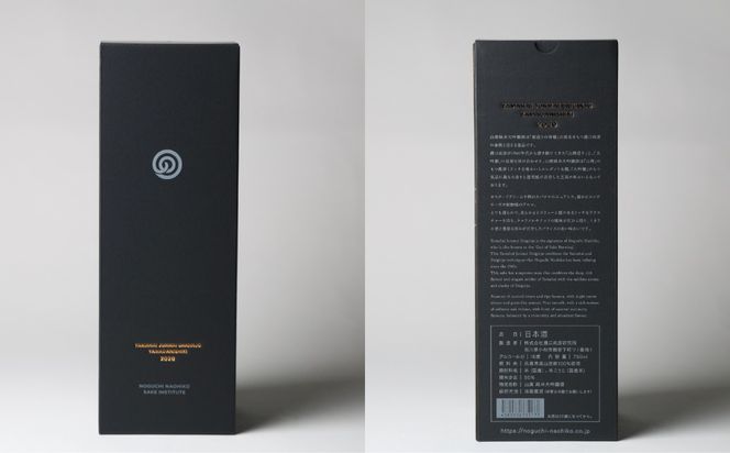 農口尚彦研究所 日本酒 山廃純米大吟醸 山田錦 750ml ap019n00