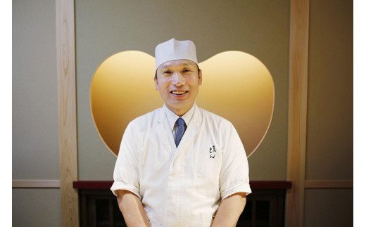 【ミシュラン2026掲載店】「蟹づくしコース」乃木坂しん 京丹後ディナー（1名様）　AM00605