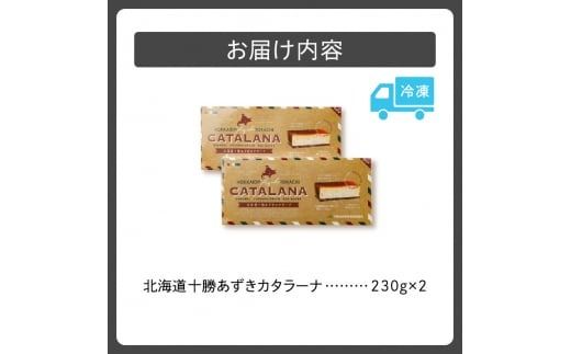 ykCzkC\J^[i 230g×2_S021-0001