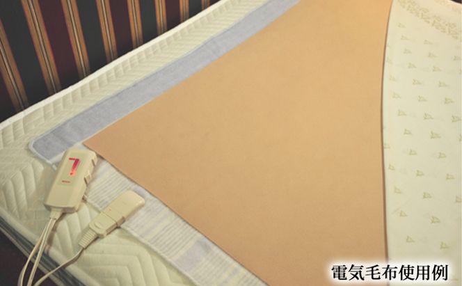 岩盤浴マット シングルサイズ 1枚（本体サイズ180cm×100cm） 寝具 日用品 