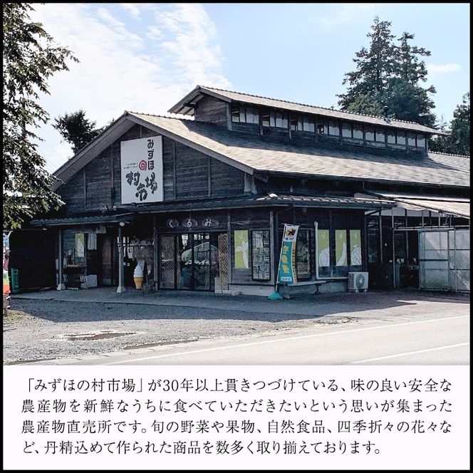 【 定期便 3ヶ月 連続 】《 特別栽培米 》令和6年産 精米日出荷 関さんの「 ミルキークイーン 」4.5kg ( 玄米時 5kg )  新鮮 米 特別栽培農産物 認定米 お米 白米 精米 ミルキークイーン 令和6年産 新米 [AM169us]