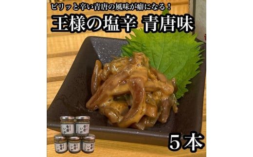 y_ސ쌧cszl̉h  5{yCJ h  ܂ y CN ̉h   䒆  Ε ̓ ̓ 蕨 { Ēzy_ސ쌧csz 142069_DQ365