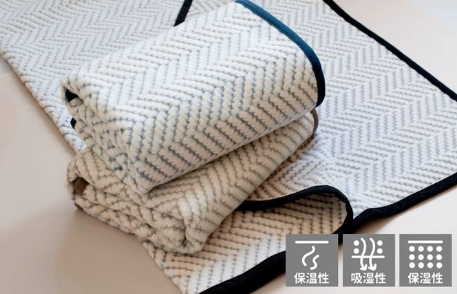 G3837 【スピード発送】シルク混ひざ掛け mumブランケット　グレー【寝具 毛布 睡眠 快適 熟睡 ベッド ブランケット タオルケット ひざ掛け 掛け毛布 日本製】