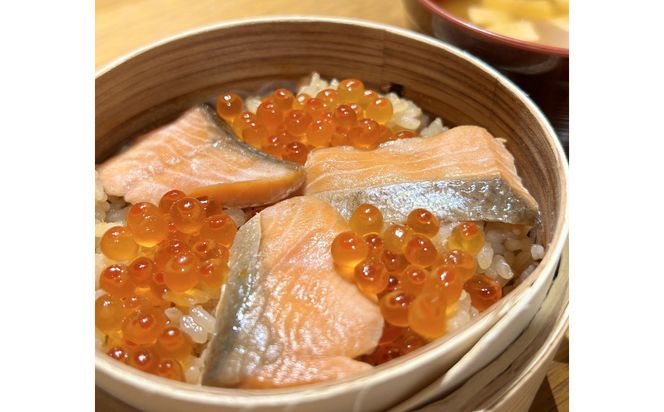 宮城 三陸 本場の味 極上鮭とイクラの味 ご飯が旨い◎鐘崎の「はらこ飯」4P【鮭 さけ いくら惣菜 魚介類 水産 食品 仙台市 ひな祭り こどもの日 母の日 父の日 お中元 敬老の日 お歳暮七五三】 ● 041009_AG024
