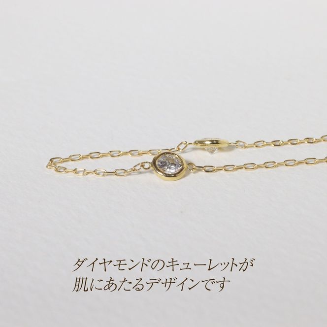 K18　1.00　ダイヤモンドステーションネックレス　BQ-203