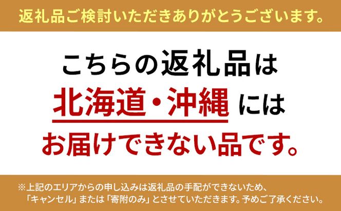 アスパラガス 小豆島産 「さぬきのめざめ」 M、L、2L混合1kg 野菜