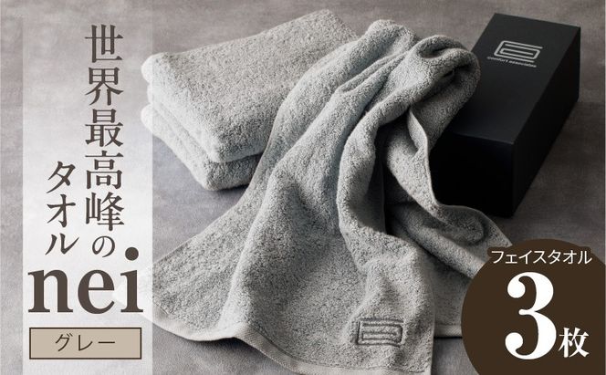 y{򍲖sz020C099 Eō̃^IneitFCX^I RgiO[j