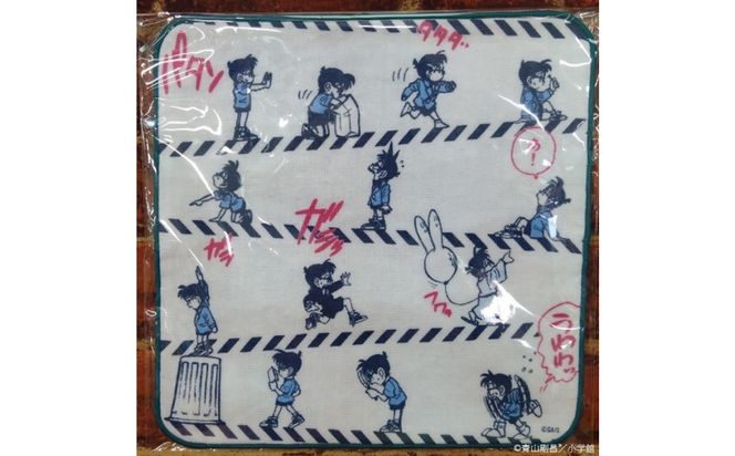 1252.鳥取限定 コナングッズ詰合せ 313726_AF002