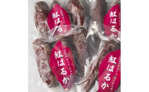芋蜜生キャラメル12個入り 2個セット　※離島への配送不可