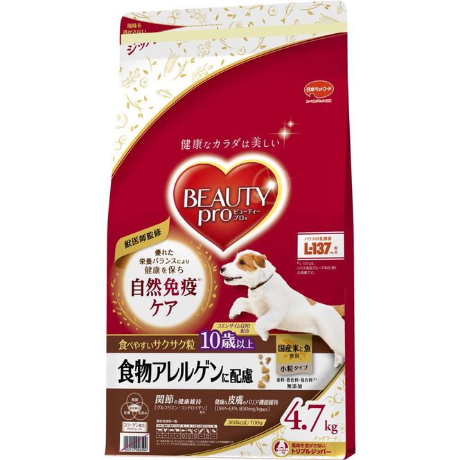 ビューティープロ ドッグ 食物アレルゲンに配慮 10歳以上 4.7kg ｘ1(ケース単位) ドッグフード