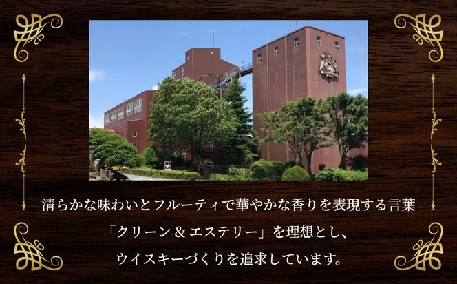 キリンウイスキー オーシャンラッキーゴールド 2700ml×5本｜お酒 酒 アルコール ウイスキー ハイボール お湯割り 水割り ロック 飲む 家飲み 国産 キリン