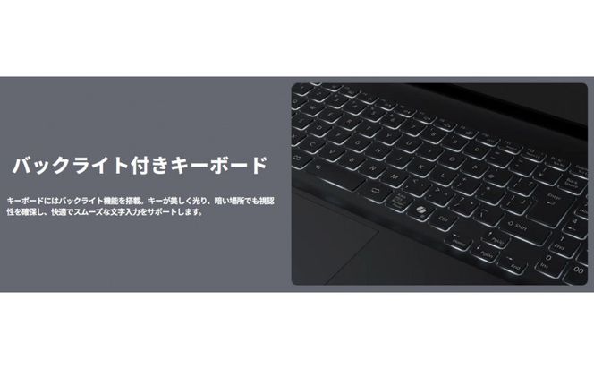 【2026年モデル】ノートパソコン 富士通 FMV WA4-L1 Windows11 AMD Ryzen AI 5 430 メモリ16GB 約256GB SSD Office有り 322032_CK134