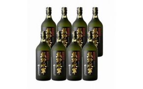 V6107_ 本格米焼酎 熊野水軍 720ml×8本（C002）