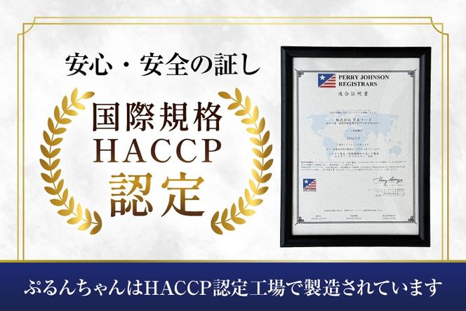 グルテンフリー ぷるんちゃん 麺 タイプ セット 100g 20袋 [オーミケンシ（宇美フーズ） 福岡県 宇美町 um40azo700000] 低糖質麺 ぷるんちゃん麺 低カロリー ヘルシー