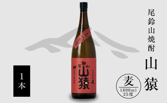 y{茧؏钬zĒRiR1{j1800ml K09_0056