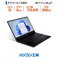 パソコン工房 4年間物損保証 15型ノートPC Core i5/SSD/No.294 322032_EE123