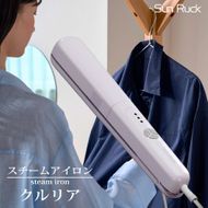 衣類スチームアイロン 180度回転ヘッド ３段階温度調節 セラミックプレート スチームショット シワ伸ばし ストレート型 挟めるスチームアイロン クルリア Sunruck SR-HT2002-PK