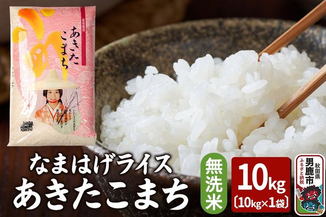 yHcjszߘa6NYwȂ܂͂CXx܂  10kg g^X Hc js  ٓ ɂ|23_ysu-331001b