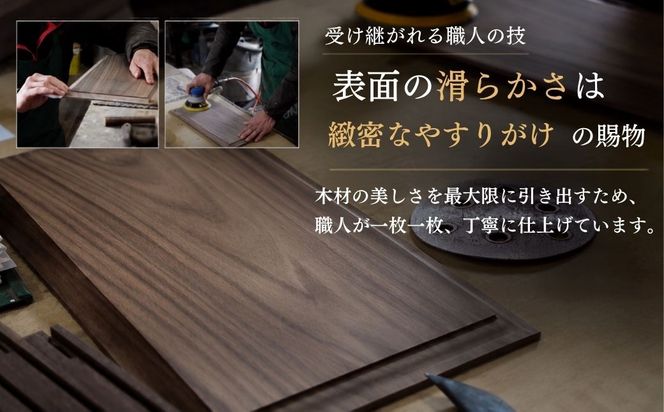 仏壇職人がつくる 国産 胡桃（くるみ）材のを使用したスツール 《受注生産商品》 藤澤仏壇店（Cv-001）