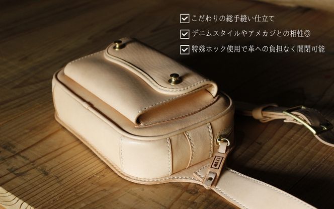 伊賀牛革ボディバッグ＜ステッチ：色選択可＞ work0006