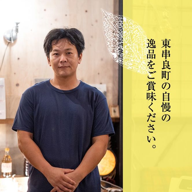 【0224914a】自社でだしを引く鹿児島の香味だし醤油の月白(1L×6本)しょうゆ しょう油 調味料 常温保存 保存 卵かけご飯 国産 出汁 だし【山中醤油】