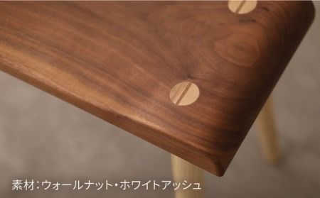 ウォールナット スツール 《糸島》【answer】椅子 イス いす お洒落 インテリア 木工家具 [APB015] インテリア 木工家具 クラフト 木 おしゃれ 木製 チェア 椅子 いす イス