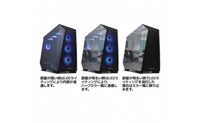 パソコン工房 4年間物損保証 ミドルタワーゲーミングPC Core Ultra 7/5080/No.458 322032_EE185