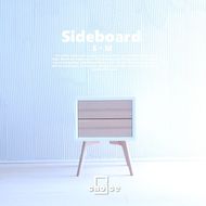 木製 サイドボード キャビネット ナイトテーブル (天然木 タモ) ホワイト BOX:S/LEG:M/2段