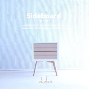 木製 サイドボード キャビネット ナイトテーブル (天然木 タモ) ホワイト BOX:S/LEG:M/2段