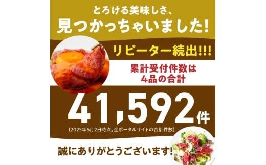 【ご好評につき1～3ヶ月待ち】おおいた和牛の贅沢生ハム1000g_2351R