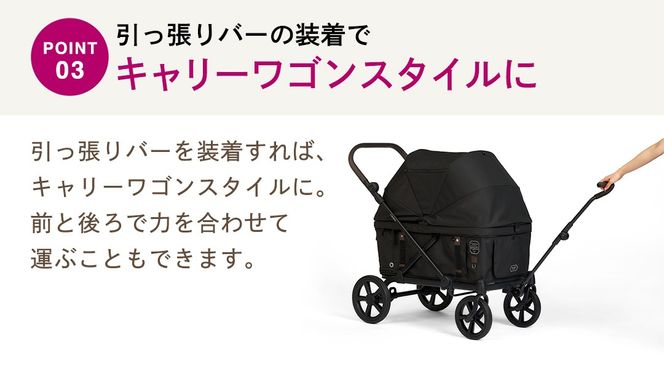 ＼選べるカラー／【コムペット】フィカゴー クロス（ グリーン / ブラック ） 大型犬向け 多頭乗せ combi コンビ ペットカート FikaGO 大型犬用カート 自動収納ペットカート 犬用カート 犬用バギー ペットキャリー 4輪ペットカート折り畳み可能 折り畳み式 大型犬 多頭 耐荷重100㎏