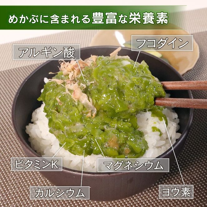 三陸わかめ 海の幸セットD ボイルめかぶ200g×7 塩わかめ150g×4 [yoshidasyouten007_1]