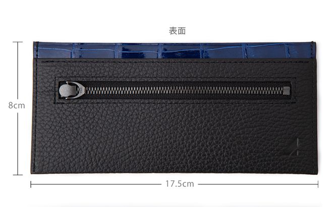 財布 世界最薄クラス・最強のセカンドウォレット『インナーウォレットC』 長財布 薄い オリジナル インナーウォレット 牛革 高級牛革 イタリア 雑貨 日用品 墨田区 東京都