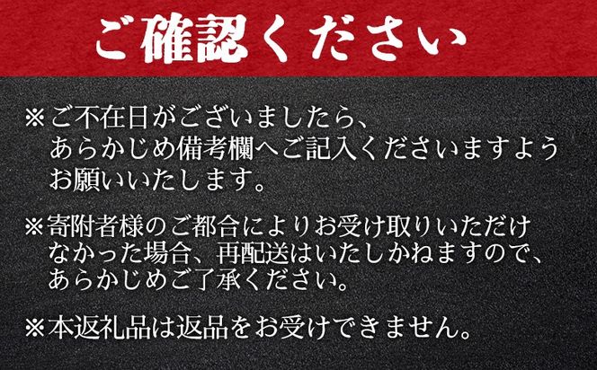 ＜【新鮮チルド】宮崎牛特選サーロインステーキ 合計600g＞入金確認後、14営業日以内に順次発送 【 A5等級 ランク 最高等級 高級 お肉 ステーキ 和牛 黒毛和牛 ブランド牛 真空パック 個包装 新鮮 鮮度 】【b1075_no】
