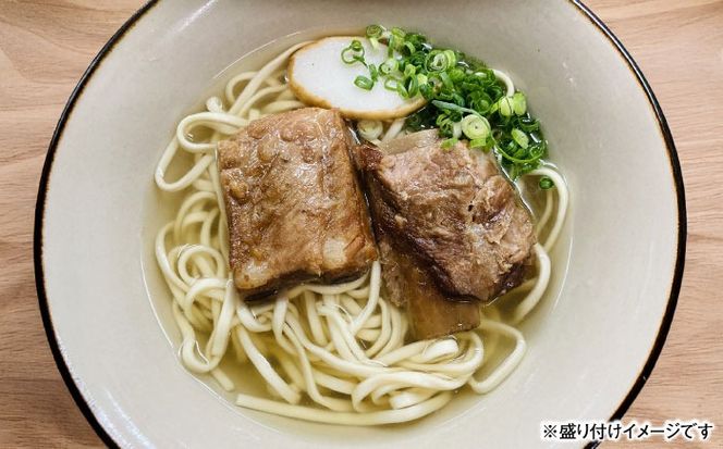 ソーキそば4食セット 沖縄そば おきなわそば 4食 お土産 取り寄せグルメ ソーキ そば おすすめ 沖縄料理 沖縄市 / 米八そば[BCER001]