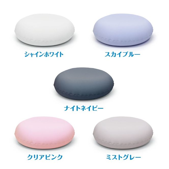 MOGU 雲にさわる夢クッション