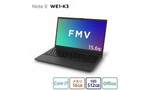 15.6型ノートパソコン FMV WE1-K3 Office/Intel Core i7搭載（FMVWK3E175）