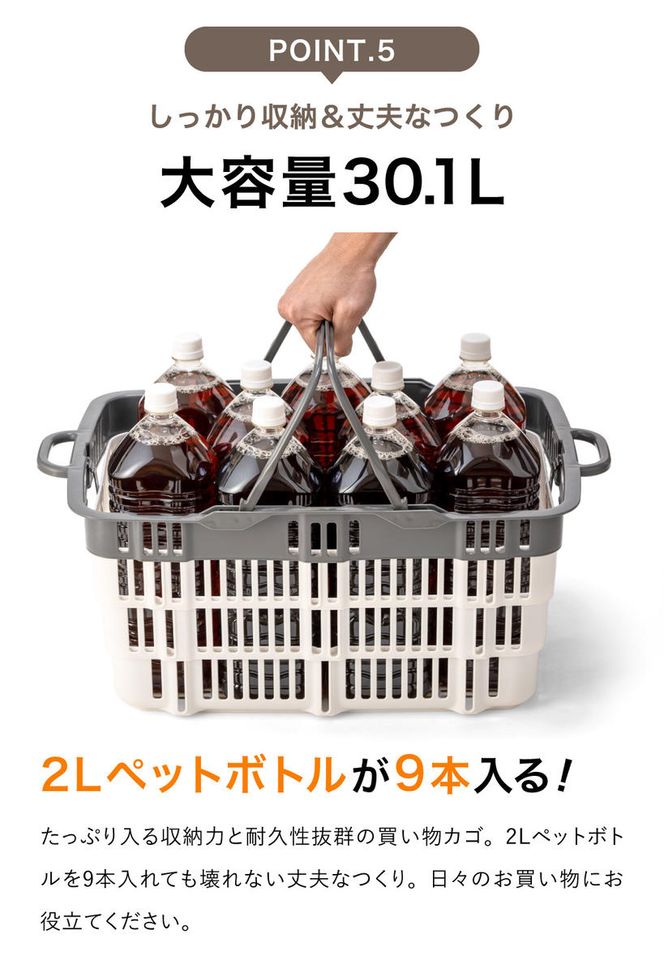 ★SNSで話題★【折りたためる】ニューバスケット（ブラウン）　014SK02N.／折りたたみ バスケット ハンドル付き かご 収納 おしゃれ プラスチック 持ち手 アウトドア 小物収納 洗える 折りたためる 買い物カゴ コンテナ ボックス コンパクト 積み重ね 整理 スタッキング アウトドア DIY 工具 サンコー