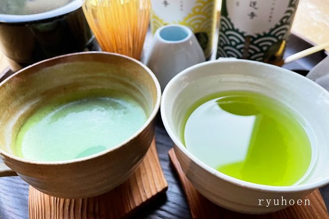 ティーカップで味比べ「抹茶と緑茶ティーバッグ」日本茶鑑定士監修【全2回】〈定期便 お茶 緑茶 煎茶 宇治抹茶 抹茶 ティーバッグ 玉露 かぶせ茶 ティーカップ ティーパック 初心者 飲料 加工食品〉 
