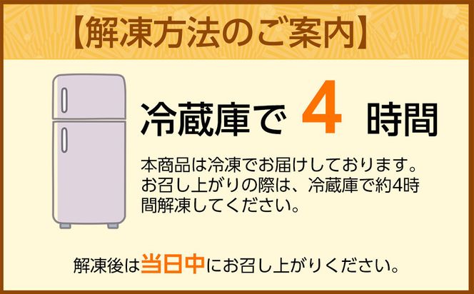 【吟匠庵】箱入りモンブラン 栗、いとをかし 抹茶｜京都 スイーツブランド 大人気スイーツ [ 極細栗糸モンブラン 抹茶スイーツ 栗 マロン 贅沢 おいしい グルメ おしゃれ 人気 おすすめ お菓子 洋菓子 ギフト プレゼント 贈答 お取り寄せ 通販 送料無料 ふるさと納税 ] 261009_B-XY06