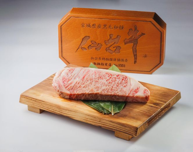 A5ランク仙台牛サーロイン　すき焼きしゃぶしゃぶ用600ｇ　【 お肉 牛肉 すき焼き用 しゃぶしゃぶ用 ブランド牛 贈答用 宮城県産 国産 日本産 国産牛 プレゼント 贈り物 】 041009_CN001