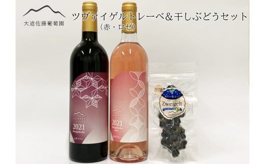 y茧Ԋsz唗c@CQg2{ZbgiԁE[EԂǂj y1395z