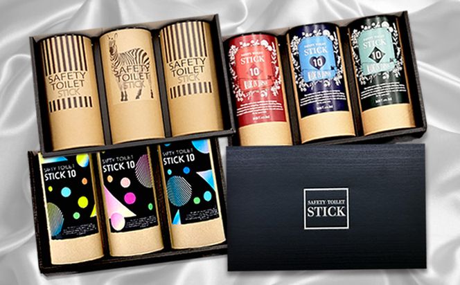 020C371 【防災トイレ】SAFETY TOILET STICK ギフトセット アクティブデザイン【非常用 簡易トイレ 携帯トイレ 防災 災害 日本製 スピード発送】