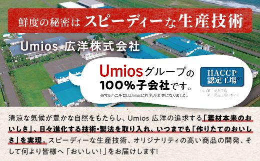 たらこ 1kg ※ご入金確認後、60営業日以内にお届け※ 明太子 好きな方にもオススメ たらこ のプチプチ感がたまらない たらこ 北海道 人気 グルメ 食べ物 ランキング 魚介類 魚介 海鮮 一本 グルメ ごはんのお供 白米 魚卵 プチプチ食感 北海道 白糠町